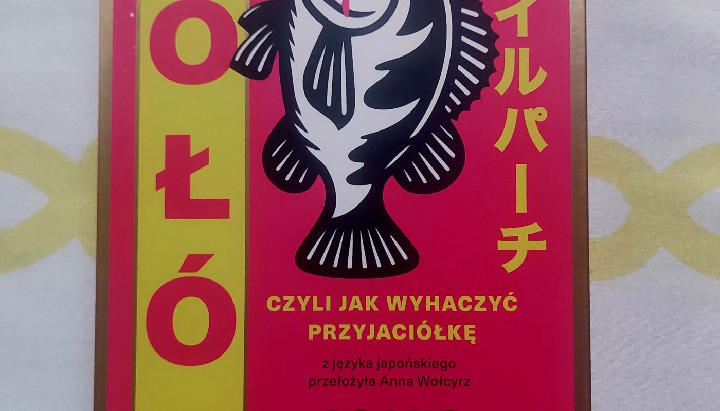połów asako yuzuki